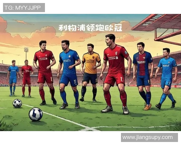 足球世界杯外围赛关键球队表现全景回顾与分析