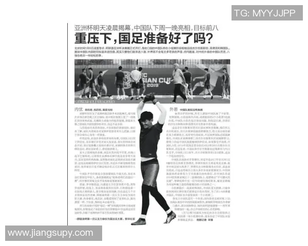 体坛退役潮：运动员生涯终点的多重因素与未来趋势分析