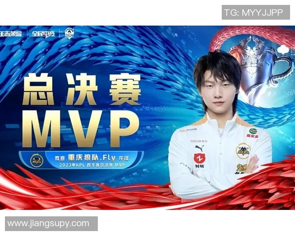 MVP赛后采访爆金句，引全场大笑